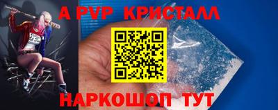 мефедрон Можга