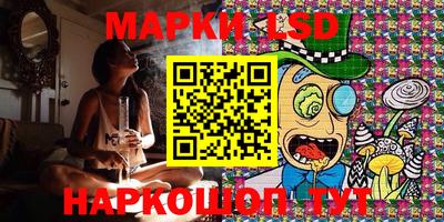 мефедрон мука Нальчик
