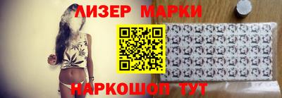 2c-b Нарткала