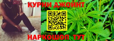 мефедрон мука Нальчик