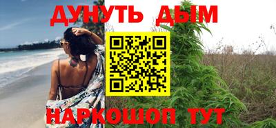мефедрон мука Нальчик