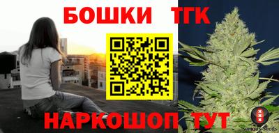 мефедрон мука Нальчик