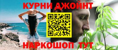 кокаин премиум Моздок