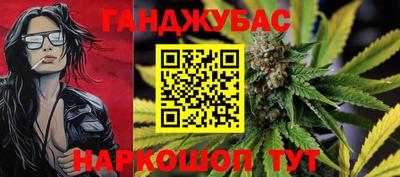 кокаин премиум Моздок