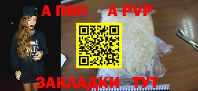 мефедрон мука Нальчик