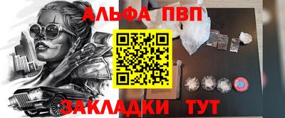 2c-b Нарткала