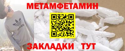 2c-b Нарткала