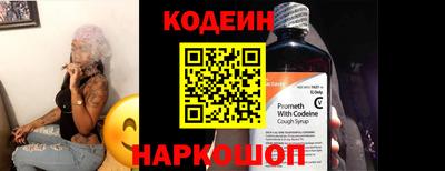 мефедрон мука Нальчик