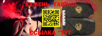 мефедрон мука Нальчик