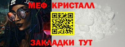 2c-b Нарткала